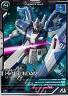  LX04-028 R Hi-νガンダム 