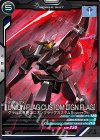  LX04-053 C グラハム専用ユニオンフラッグカスタムII（GNフラッグ） 