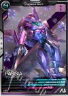  LX04-054 R ファルシア 