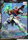  LX04-057 C ビルドバーニングガンダム 
