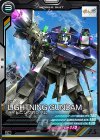  LX04-058 C ライトニングガンダム 
