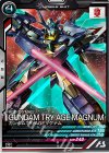  LX04-065 R ガンダムTRYAGEマグナム 