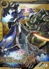 LXR04-002 LX ガンダムNT-1 アレックス