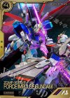 LXR04-005 LX フォースインパルスガンダム