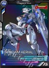 ガンダム・エアリアル（パラレル）