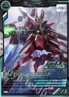 PR-071 PR ジャスティスガンダム（箔押し）