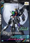  PR-204 PR ガンダムX魔王 