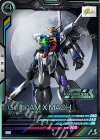  PR-204 PR ガンダムX魔王（箔押し） 