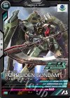  PR-224 PR フォビドゥンガンダム 