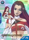  PR-227 PR クリスチーナ・マッケンジー 