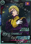  PR-256 PR ザビーネ・シャル（箔押し） 