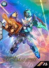  PR-268 PR ウイングガンダムゼロ 