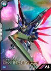  PR-258 PR デスティニーガンダム 