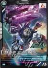  PR-284 PR RX-93ff νガンダム 
