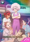  PR-318 PR チュアチュリー・パンランチ 