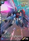  PR-323 PR フェニックスガンダム 