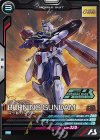 PR-325 PR ゴッドガンダム