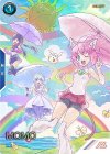 PR-334 PR モモ（パラレル）