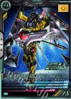 PR-337 PR ガンダムアストレイ ゴールドフレーム天ミナ（箔押し）