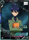 PR-339 PR ニャアン（箔押し）