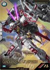  PR-343 PR ガンダムアストレイ レッドドラゴン 