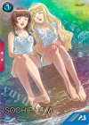  PR-353 PR ソシエ・ハイム 