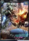  AB01-039 C グレイズ 