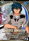  AB02-053 U シロー・アマダ 