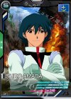  AB03-074 C シロー・アマダ 