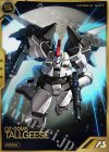  AR03-009 A トールギス 