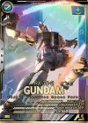  UT01-001 P ガンダム 