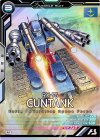  UT01-005 M ガンタンク 
