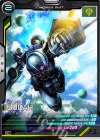  UT01-007 C ヅダ 