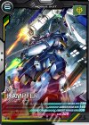  UT01-010 C ケンプファー 