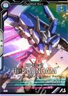 UT01-014 M Hi-νガンダム 