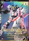  UT01-016 P ユニコーンガンダム 