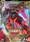  UT01-017 U シナンジュ 