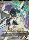 UT01-018 U ガンダムF91