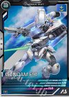  UT01-019 R ガンダムF91 