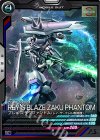  UT01-021 C ブレイズザクファントム（レイ・ザ・バレル専用機） 