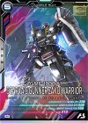  UT01-023 M ガナーザクウォーリア（ディアッカ・エルスマン専用機） 
