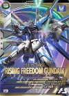  UT01-024 U ライジングフリーダムガンダム 