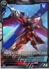  UT01-027 R イモータルジャスティスガンダム 