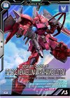  UT01-028 M ゲルググメナース（ルナマリア・ホーク専用機） 