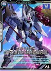  UT01-030 M ギャンシュトローム（アグネス・ギーベンラート専用機） 