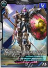  UT01-031 R ギャンシュトローム（アグネス・ギーベンラート専用機） 