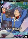  UT01-039 M カイ・シデン 