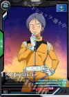  UT01-040 C カイ・シデン 