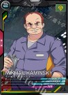  UT01-046 C ミハイル・カミンスキー 