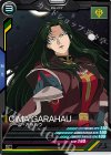  UT01-049 C シーマ・ガラハウ 
